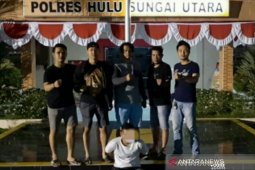 Polisi tangkap pemerkosa siswi sekolah dasar