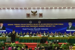Rektor:  Unsyiah punya peluang berkembang