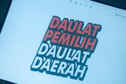 KPU Binjai perkenalkan "Daulat Pemilih Daulat Daerah"