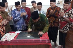 Bupati Sidoarjo ajak LDII tingkatkan kerukunan umat beragama