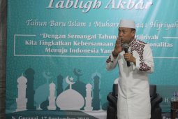 Ustadz Das'ad Latif sebar virus kebersamaan dan profesionalitas di PetroChina Jabung