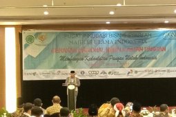 Ma'ruf Amien canangkan gerakan kedaulatan  pangan