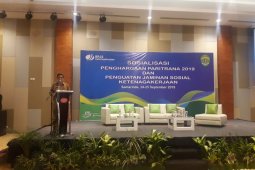 Pemberian penghargaan Paritrana perlu disosialisasikan