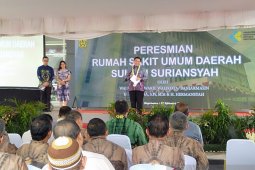 RS Sultan Suriansyah Banjarmasin kini diresmikan