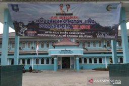 RSJ se-Indonesia ikuti Porkesremen dan Jambore Kesehatan Jiwa di Babel