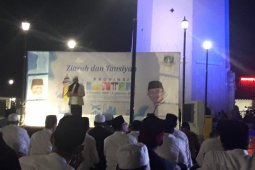 Di kawasan "Negeri Diatas Awan" Banten segera bangun masjid