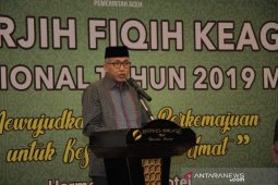 Gubernur: Sidang tarjih fiqih Muhammadiyah upaya wujudkan Aceh beradab