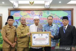 MUI - UMSU gelar seminar internasional "Titik Nol Islam di Indonesia"