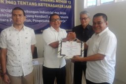 PLN Aceh raih penilaian terbaik I dalam hubungan industrial  2019