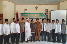BWI Lampung Tengah dikukuhkan