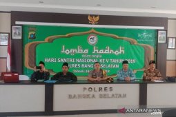 Polres Basel gandeng NU gelar lomba Hadroh