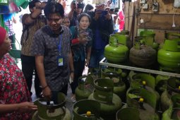 Pertamina akan tindak tegas pangkalan nakal
