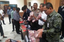 DPRD Maluku agendakan bahas kasus BNI 46 dengan OJK