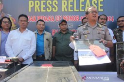 Didampingi Anang Hermansyah, Polda Jatim rilis pengungkapan kasus hak cipta (Video)