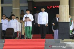 Pemkot Pangkalpinang akan umrohkan 25 penghafal Al Quran