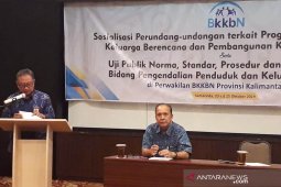 BKKBN Kaltim gelar sosialisasi perundang-undangan terkait KKBPK