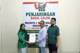 PKB Banjarmasin mulai jaring bakal  calon wali kota