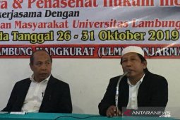 Profesi advokat diharapkan mampu berkontribusi kepada masyarakat