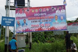 Jokowi diharapkan hadiri apel akbar di Keerom