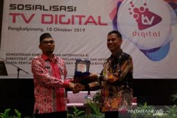 Antara TV - Kemenkominfo sosialisasikan TV digital