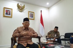 Larangan bercadar, Wapres Ma'ruf: itu untuk penegakan disiplin