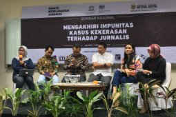 Dewan Pers: RKUHP sebaiknya dicabut