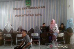 Kemendagri batasi jatah pengambilan blanko KTP elektronik