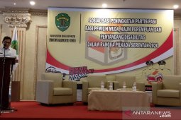 Pemprov lakukan sosialisasi guna tingkatkan partisipasi pemilih