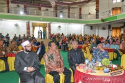 IAIN Padangsidimpuan gelar Konferensi Humanistic Tauhid Internasional