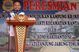 "Rumah Dataku" Kampung KB Kencana Bhakti diresmikan