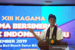 Ganjar Pranowo: Kagama fokus bantu pemerintah tingkatkan SDM