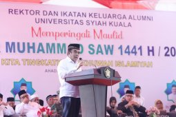 Menag Fachrul Razi ajak civitas Unsyiah teladani sifat Rasul