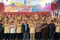Kapolres Bangka sarankan pengurus KONI dapat maksimalkan pembinaan atlet