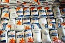 Stok beras Kabupaten Bandung berpotensi berkurang pada akhir tahun