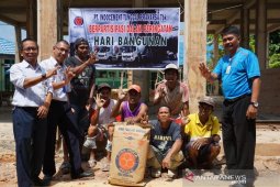 Indocement peduli sekolah-sekolah di daerah