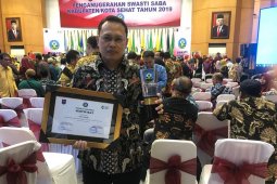 Kota Kediri raih penghargaan kota sehat keempat kalinya