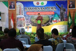 Seluruh Universitas Muhammadiyah diminta berinovasi pendidikan