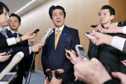 Sengketa Jepang-Korea Selatan membayangi pertemuan G20