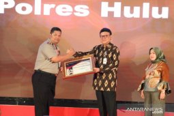 Ministry awards HSS Police the very good in evaluation and public service