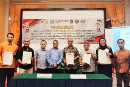 Bawaslu Gorontalo-Perguruan Tinggi kerja sama pengawasan partisipatif