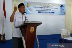Aplikasi sistem pelayanan desa terpadu, permudah pelayanan kepada masyarakat