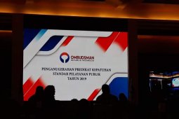 Mahfud MD appeals all govt apparatuses to heed Ombudsman's recommendations