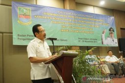 Pemkab Bekasi luncurkan Mpo Atmi