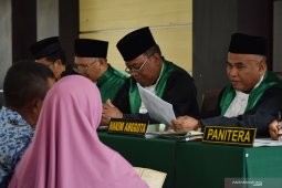 Dispendukcapil Kabupaten Madiun gelar sidang isbat pernikahan (Video)