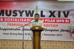 Wakil Ketua DPRD hadiri Muswil XIV Pemuda Muhammadiyah Jambi
