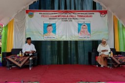 Ada 28 pasutri maju pilkades serentak di Temanggung