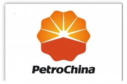 SKK Migas-PetroChina gelar pelatihan budidaya "maggot"