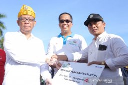 PLN Kalbar serahkan bantuan penghijauan senilai Rp120 juta