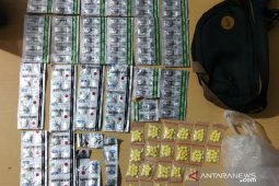 Polisi Cianjur tangkap pemuda diduga bandar obat terlarang