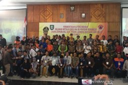 Gubernur: Bengkulu masuk kawasan rawan bencana alam